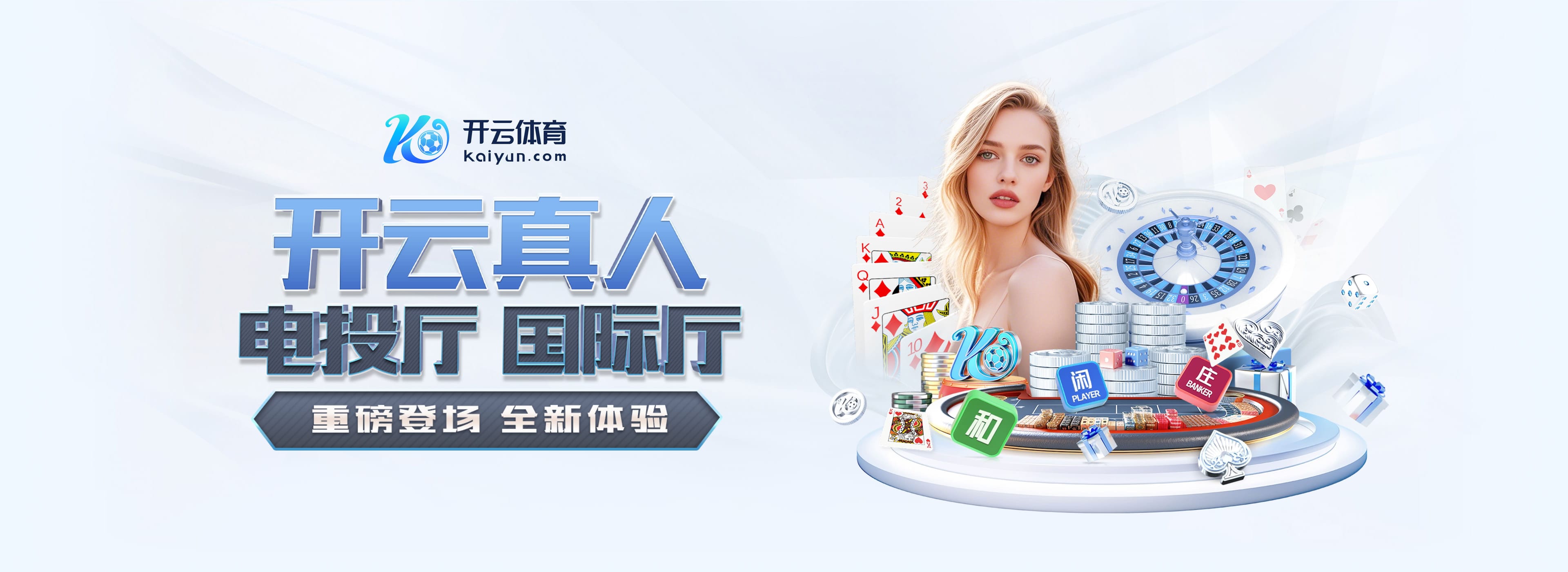 率队冲甲并夺得中乙冠军!官方:广西恒宸与刘俊威教练团队续约