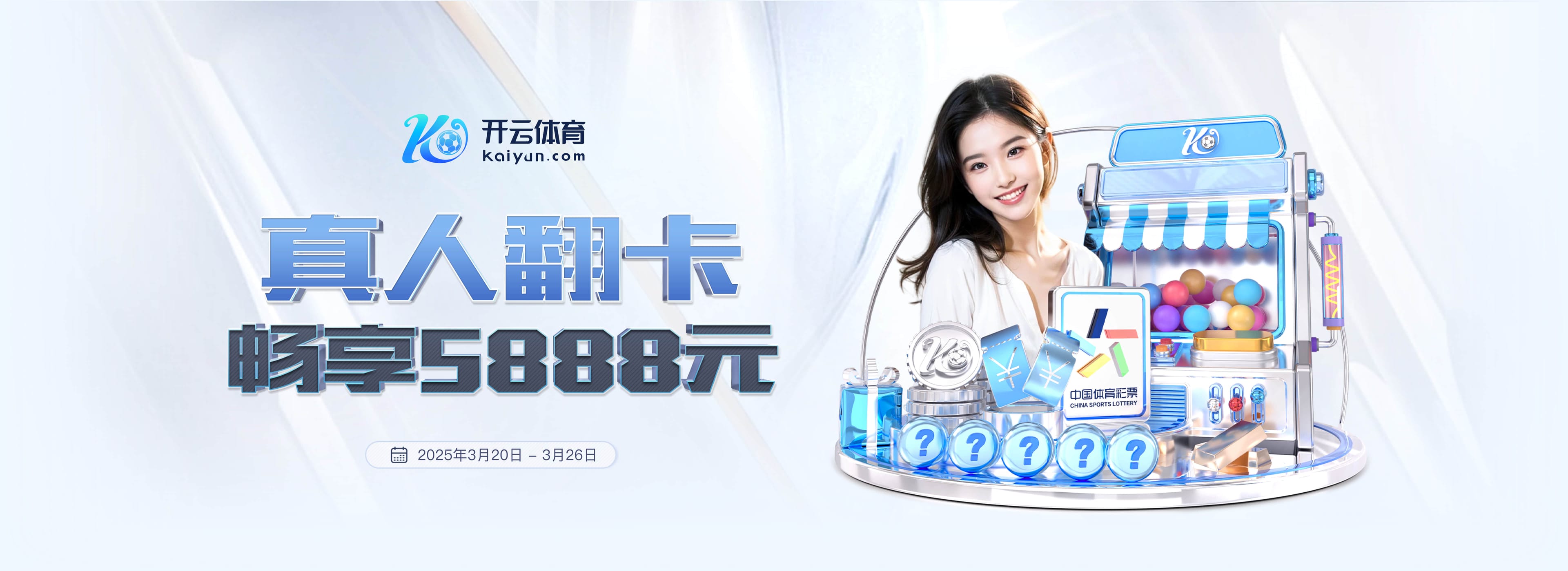 率队冲甲并夺得中乙冠军!官方:广西恒宸与刘俊威教练团队续约